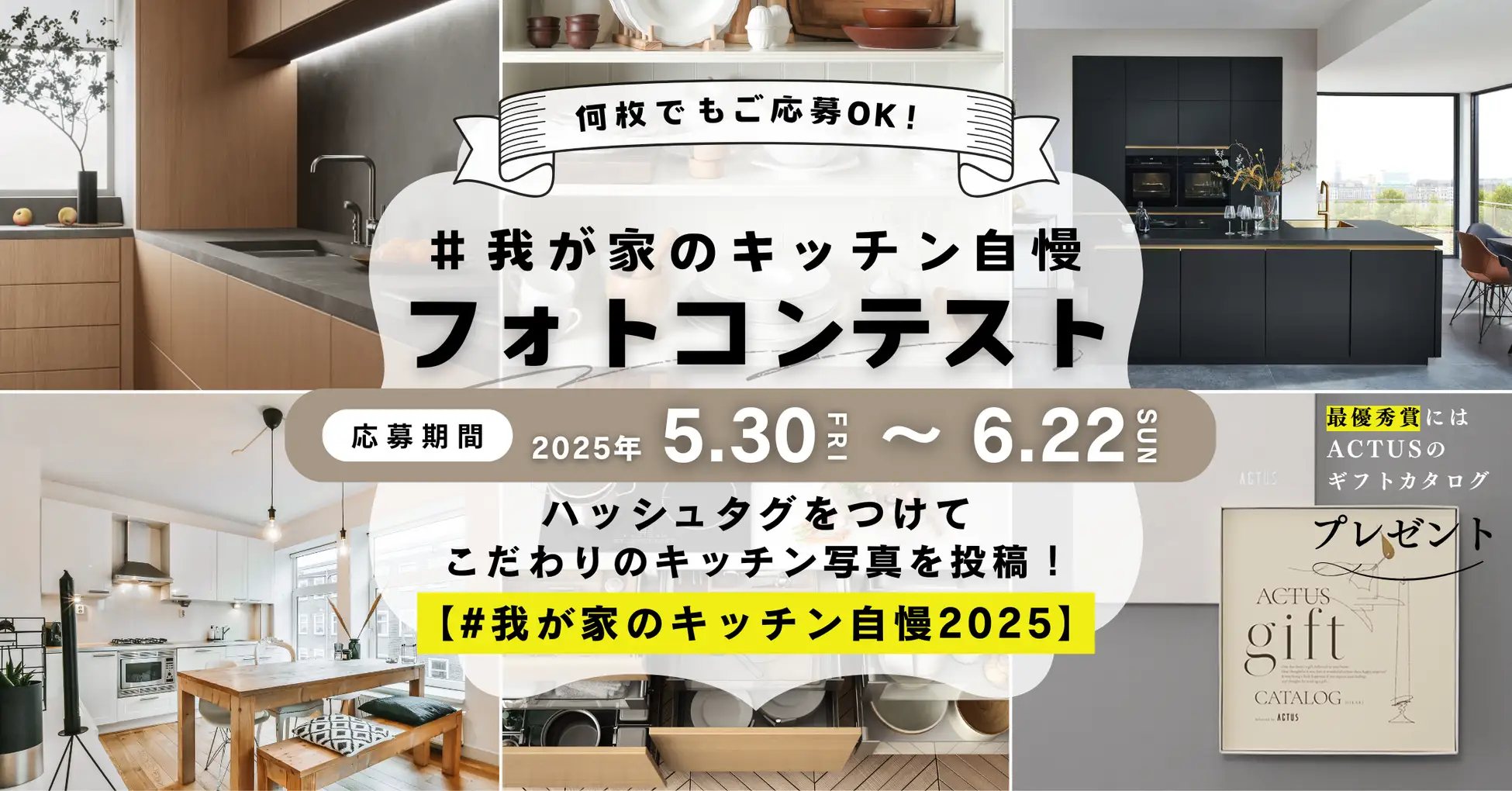 株式会社SOWAKA様のリリース配信事例